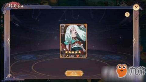 瑞雪兆丰年 民生绘新卷