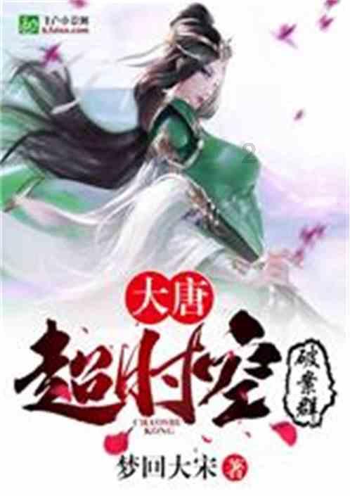 五菱宏光MINIEV与闲鱼联名了！第三代马卡龙×闲鱼趣创新玩法