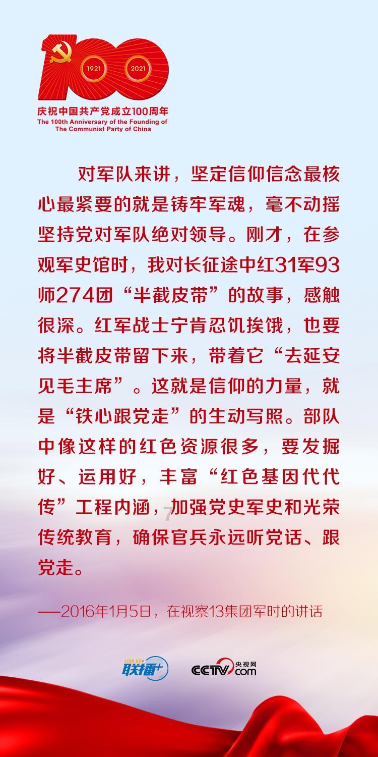 解惑宝库-未来婆婆见我第一面就开始哭穷,是什么意思?我该如何回答她?机智问答